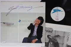 LP 増尾好秋 Good Morning SKS8013 ELECTRIC BIRD /00260