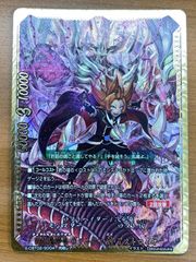 オ*ン様 未開封！！早期発送可能！ポケモンカードゲーム クレイバースト 30パッ 未開封 クレイバースト 30パック ポケモンカードゲーム ポケカ
