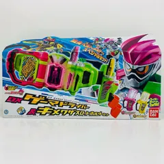 中古 DXゲーマドライバー＆キメワザスロットホルダーセット「仮面ライダーエグゼイド」