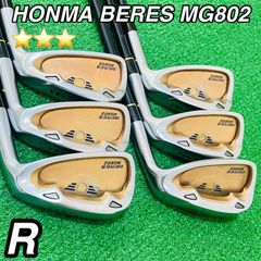 ゴルフ 156 PRGR egg 2015 プロギア エッグ メンズ 右利き 5本