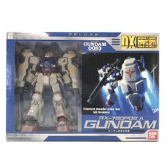 DX MS ACTON 0083 RX-78GP01Fb ガンダム試作1号機 - メルカリ