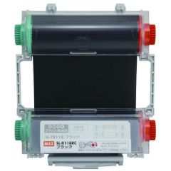 ペーパーカッター A3（NSD－KA3） NSD-KA3【ナカバヤシ