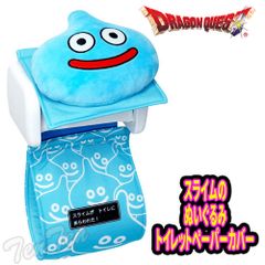 オフィシャルショップ限定】 ドラゴンクエスト メタリックモンスターズ