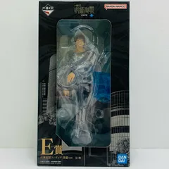 中古 E賞/伏黒甚爾-降霊ver.フィギュア「渋谷事変～弐～/一番くじ呪術廻戦」