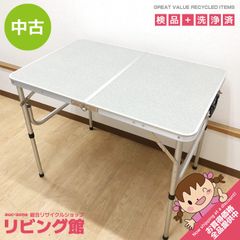 ss8512　折りたたみ ローテーブル ナチュラル 75×59cm マガジンラック付 長方形 折れ足 座卓 木製 スクエア 千趣会 リビングテーブル センターテーブル 中古 ss8512 【中古】 折りたたみ ローテーブル ナチュラル 75×59cm