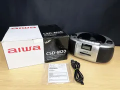 2026年最新】アイワ csd-m20の人気アイテム - メルカリ