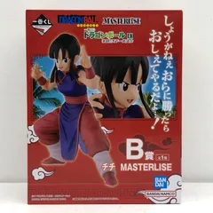 【物流センター】 中古 フィギュア ドラゴンボール チチ 一番くじ 激闘!!天下一武道会 激闘!!天下一武道会 2024年製 B賞 MASTERLISE 【704】
