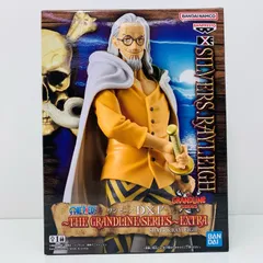 中古 シルバーズ・レイリー「ワンピース」DXF～THEGRANDLINESERIES～EXTRASILVERS.RAYLEIGH