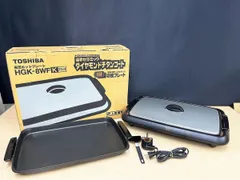 2026年最新】HGK-8WFの人気アイテム - メルカリ
