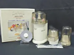 Iwatani イワタニ MILLSER ミルサー フードプロセッサー IFM-300Xのサムネイル
