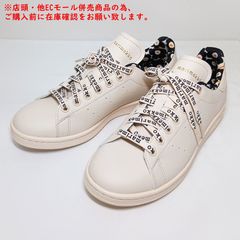 adidas Marimekko Stan Smith GX8847 24cm - メルカリ
