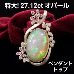 圧倒的な透明感 計4ct 大粒 ブルートパーズ ダイヤ K18 ハート ピアス 