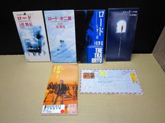 図鑑】《20冊セット》しぜん/はっけんずかん/かがくのふしぎ/せいかつ