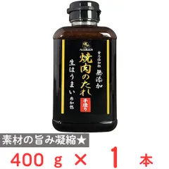 味研 食品添加物無添加焼肉のたれ 400gのサムネイル