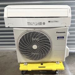 送料込】Panasonic CS-X569C2 2020年 ルームエアコン - メルカリ 送料込】Panasonic CS-X569C2 2020年 ルームエアコン - メルカリ