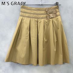 M'S GRACY バルーンスカート リボンベルト 日本製 レイヤード フレア