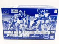【172】未開封 HGUC ジム&ガンキャノン量産型 ホワイトディンゴ隊のサムネイル