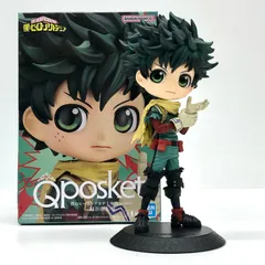 中古 緑谷出久2Qposket-緑谷出久-II「僕のヒーローアカデミア」