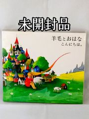 未開封品】バートン・クレーン 作品集 CD Burton Crane The Collection