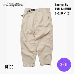 STONEMASTER コットンナイロン ピグメントクライミングパンツ L - メルカリ