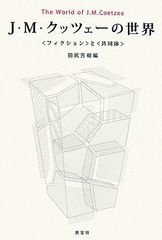 マッキントッシュ・ガイド・ブック - メルカリ