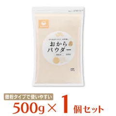 【WEB限定】みすずコーポレーション おからパウダー 微粉末 500gのサムネイル
