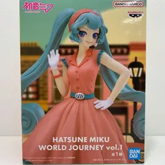 中古 初音ミク「初音ミク」HATSUNEMIKUWORLDJOURNEYvol.1