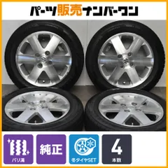 【バリ溝】スズキ ワゴンR 純正 14in 4.5J +50 PCD100 ブリヂストン ブリザック VRX2 155/65R14 アルト ラパン パレット スペーシアのサムネイル