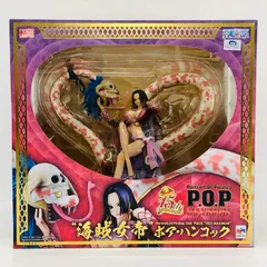 2026年最新】NEO-MAXIMUM ボア・ハンコックの人気アイテム - メルカリ