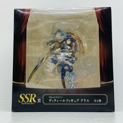 SINoALICE SSRディテールフィギュア アリス シノアリスくじ - メルカリ