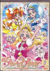 Go!プリンセスプリキュア! DVD全巻セット 全16巻 - メルカリ