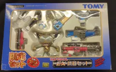 トミー うちまくりクロちゃん EX 武器セットのサムネイル
