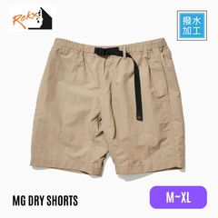 PVOT MESH SHORTS ハーフパンツ 2枚セット‼️Mサイズ - メルカリ