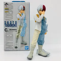 【物流センター】 中古 C賞/轟焦凍;MASTERLISEフィギュア「BegintheHERO!/一番くじ僕のヒーローアカデミア」