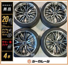 室内保管・美品】ロクサーニ テンペストタービンVX 20インチ！ - メルカリ
