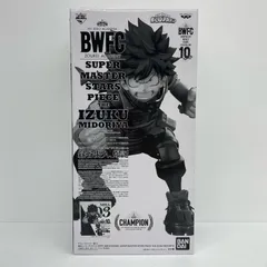 2026年最新】smsp 緑谷出久の人気アイテム - メルカリ
