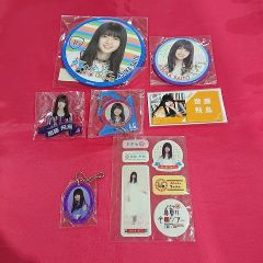 齋藤飛鳥 グッズセット - メルカリ