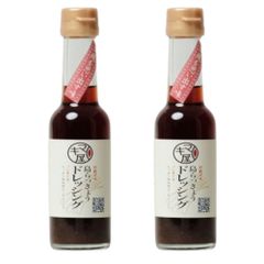 カフェヤン様専用☆十勝ブランデー 原酒 1977年×2本 - メルカリ