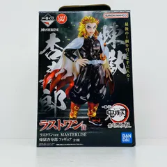 2026年最新】鬼滅の刃 一番くじ ラストワン 煉獄杏寿郎の人気アイテム