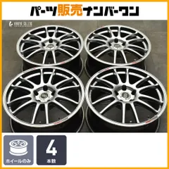 2026年最新】アウディa4 18インチの人気アイテム - メルカリ