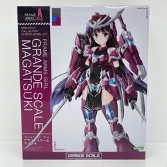 最終価格 未組立 グランデスケール マガツキ - メルカリ