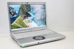 値下げ ノートパソコン 中古 Windows11 ハイスペック Panasonic レッツノート CF-SV9 第10世代 Core i5 メモリ16GB SSD256GBのサムネイル