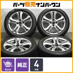 【正規品】プジョー 208 純正 16in 6J +23 PCD108 ナンカン コルサファ 195/55R16 ノーマル戻し Peugeot 207CC 207SW 流用 9673773677 のサムネイル