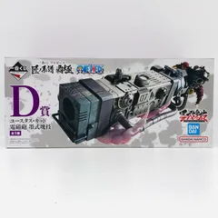 【物流センター】 中古 D賞ユースタス・キッド～電磁砲～墨式塊技「匠ノ系譜覇極/一番くじワンピース」