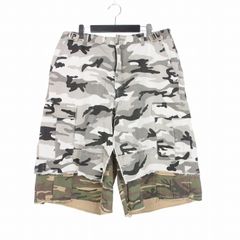 プロジェクトジーアール Project G/R × MURD333R.FM LAYERED SKIRT 