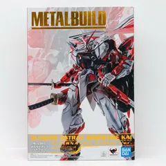 2026年最新】METAL BUILD ガンダムアストレイ レッドフレーム改の人気