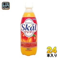 南日本酪農 スコール マンゴー 500ml ペットボトル 24本入 乳性炭酸飲料 無果汁のサムネイル