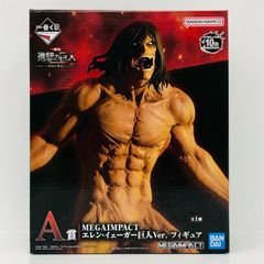 国内正規品新品未開封進撃の巨人一番くじA賞エレンイェーガー巨人ver