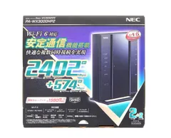 2026年最新】wx3000hp2の人気アイテム - メルカリ