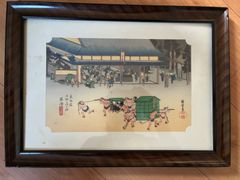 歌川広重 「名所江戸百景」 原寸大複製額絵 - メルカリ